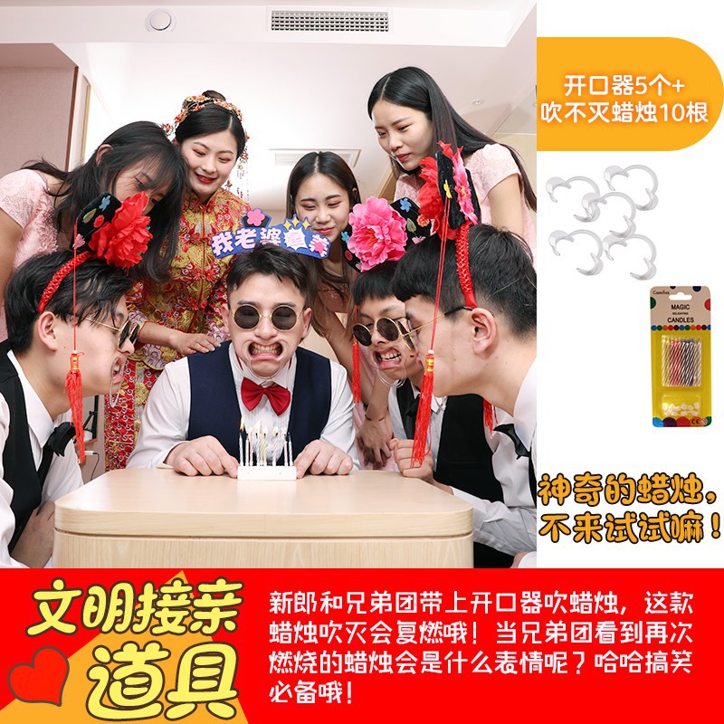 5 abrelatas + vela que sopla 1 versión