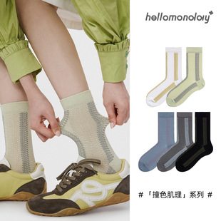 ����ᘿ�����Ů�m͸��W��ײɫ�m��Ů����Ͳ���mins�T���m�I�F؛