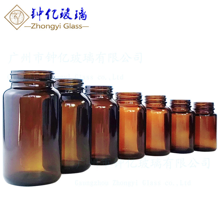 现货批发茶色60-250ml广口胶囊瓶黑金色塑料盖棕色敞口玻璃瓶包装