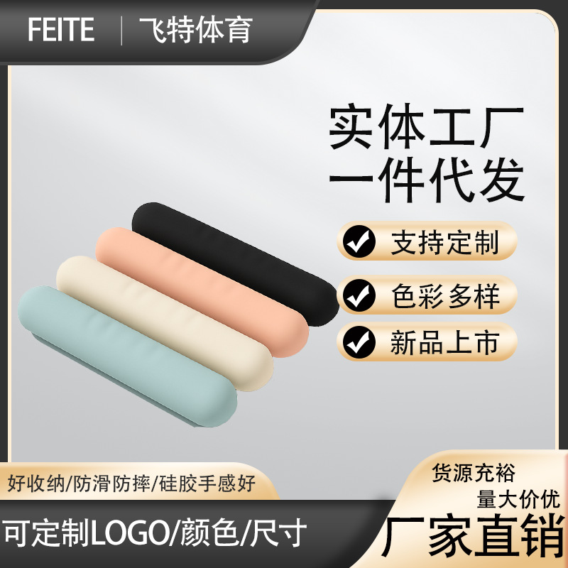 Feite Sports Handprint Silicone Dumbbell for Men and Women, 1kg Home Fitness Equipment for Children's Exercise