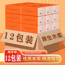 ϲ�Y�Bԭľ�����鼈���Ì����b�ͽ����ɲ��ֳ��������l������