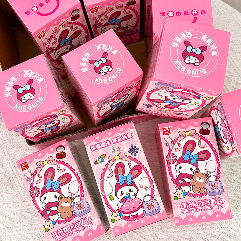 Institución de capacitación infantil puntos de intercambio de pequeños regalos joyería casera pinzas de pelo caja ciega juguetes videojuegos ciudad regalos de mano