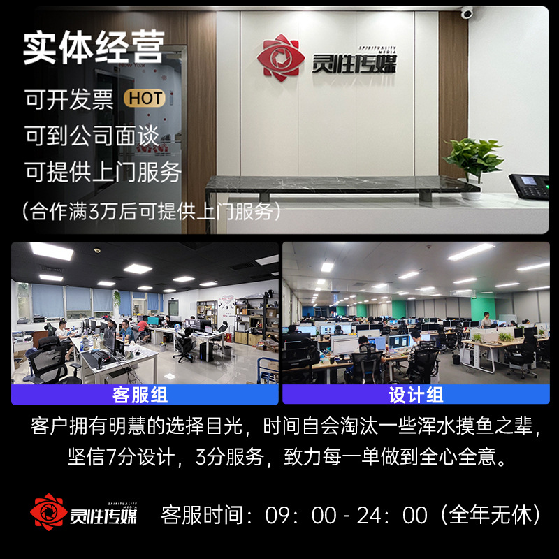 尾灯支架