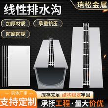 304���P䓾�����ˮ���w���[��һ�wʽU�Ͳ�ͥԺ�p϶ʽ��ˮ���w��