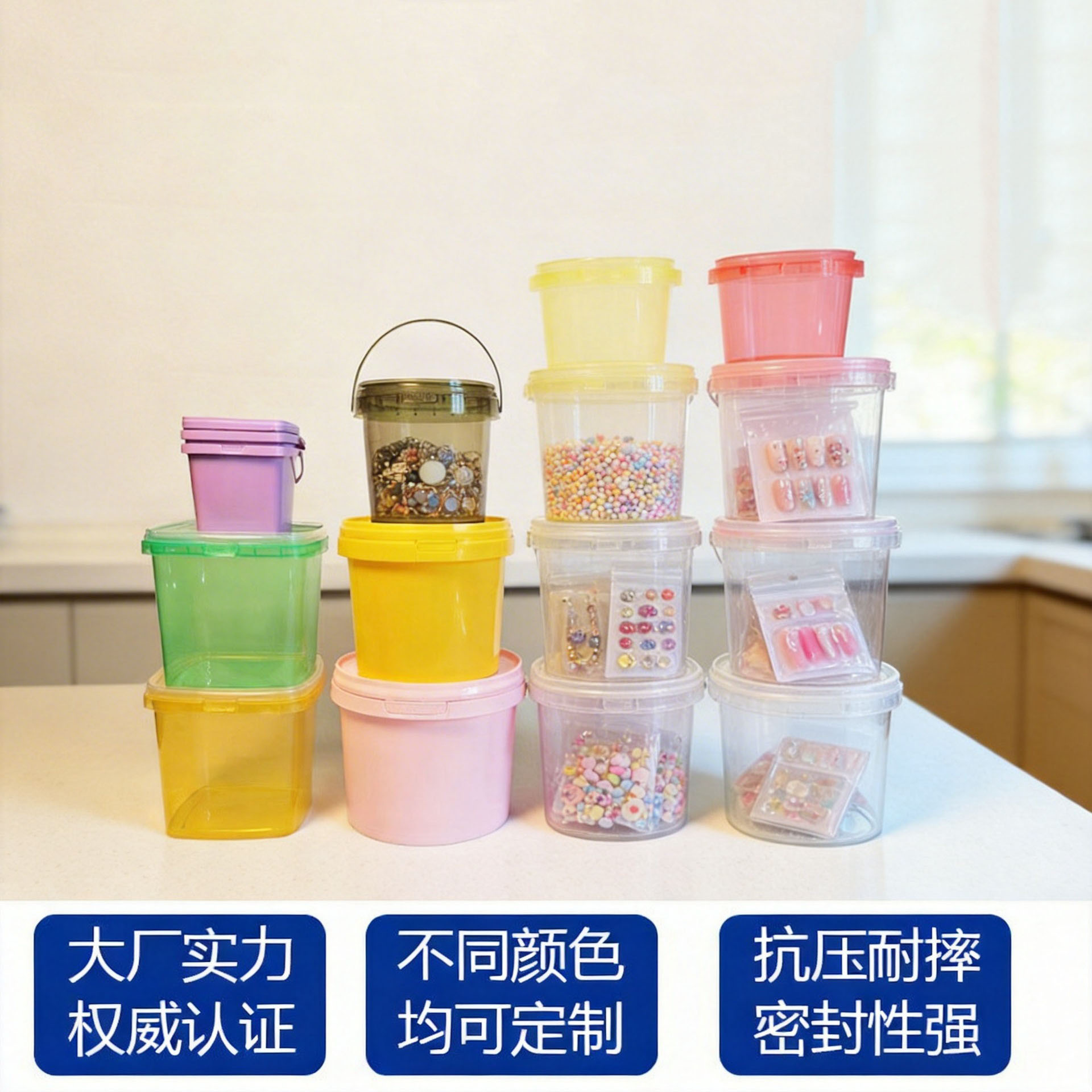 Envase y contenedor de plástico transparente redondo de 5L, grueso y sellado, apto para uso alimentario, para encurtidos, verduras en conserva, frutas y condimentos.