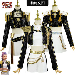 现货秒发猎魔女团米拉黑金cos服动漫猎魔女团舞台服佐伊鲁米cos