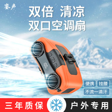 Socool fan�K60�p�ڜu݆�����L�ȱ�y�����늒첱�����S��