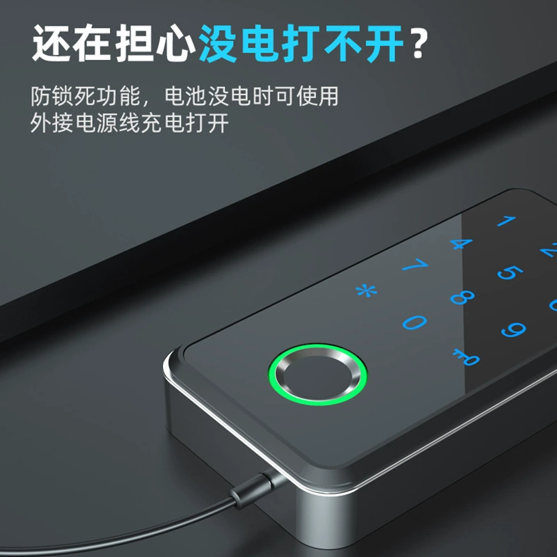 Кросс-бордер 해외 Замок приложение шкаф NFC мобильный телефон ящик пара хранение локально гардероб дверь пароль отпечаток пальца
