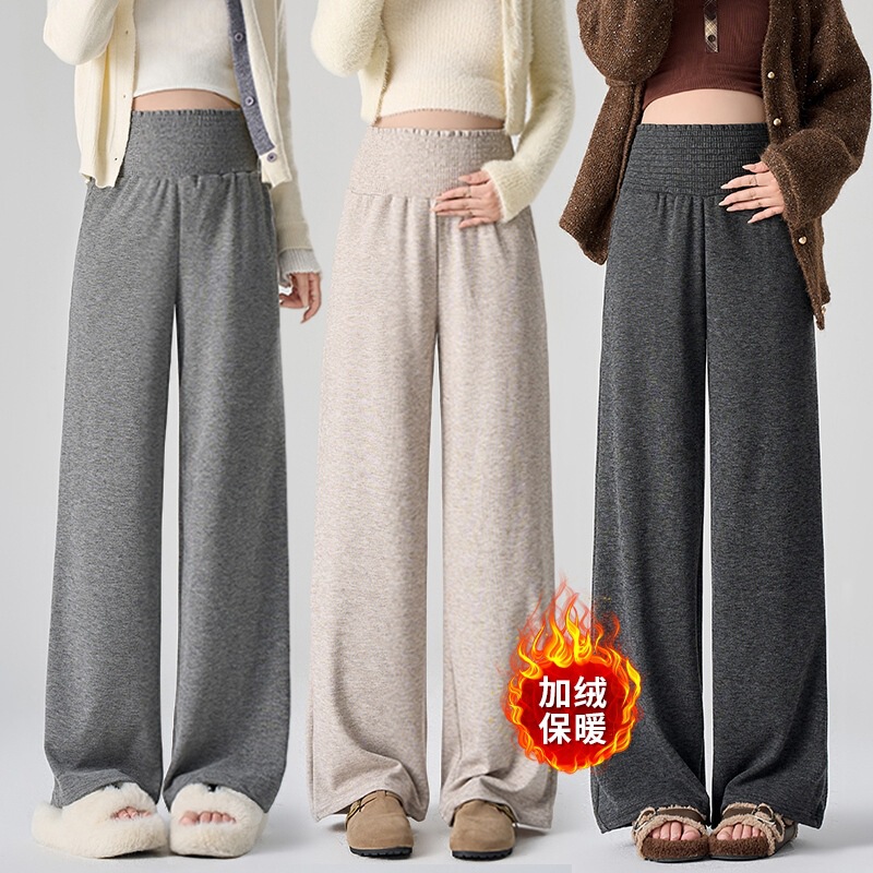 Real Shot of Maternity Pants, Autum New Wide-Leg Pants for Outer Wear, Belly-Supporting Pants That Do Not Tighten the Belly, Autum and Winter Velvet Maternity Pants