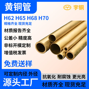 ����H62�S�~�� �S�~�� �S�~�� �S�~��Ҏ���Rȫ�����۲��|����
