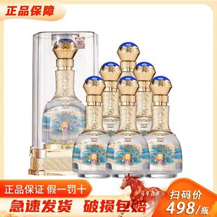 �o����ᄄӲʝ����Ͱ׾�42��500ML/6���Zʳϲ��ϲ�c��Ո�������l