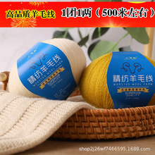 �����Z��ë����2�ɾ�����hᘙC���������羀�_˾����ë���l