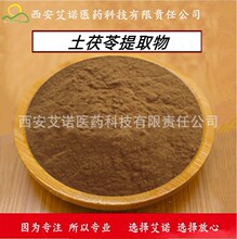 SC�S��ֱ�� ��������ȡ�� �����߷� 30:1�����߶��� �����ߝ�s��