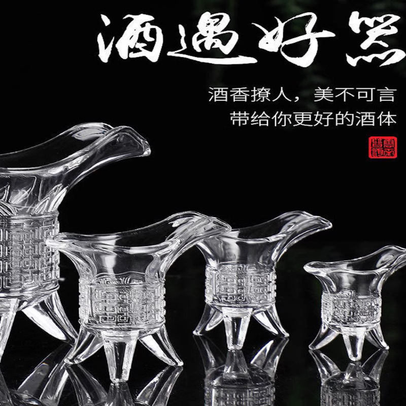 Botella de vino antigua creativa, copa de vino blanco de vidrio, dispensador de vino pequeño, copa de emperador antiguo, copa de licor personalizada para el hogar