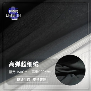 120g�ߏ������q���� ��]ᘿ��� �ٸ��\�ӷ��٤���r�b����