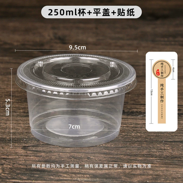 Sticker, 250 ml