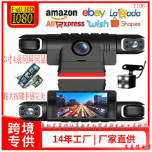 羳4R^1080P܇ӛ䛃x4ͬ@2K˽ģ3@ʾ4KҹҕWIFI  ͣ