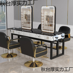 Hair Salon Mirror Influencer Single-Sided Lighted Barber Shop Mirror Table Double-Sided Perm and Dyeing Table Beauty Makeup Hair Salon Hair Cutting Mirror
