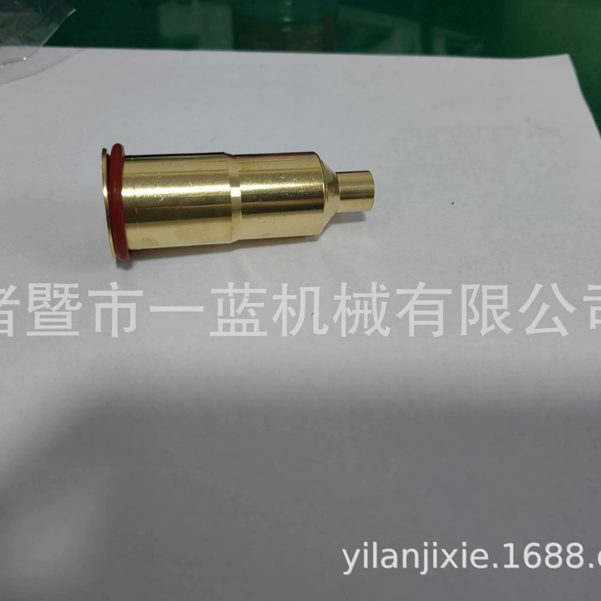 FE6 11070-Z5504