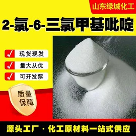 分析试剂;酯;乳化剂
