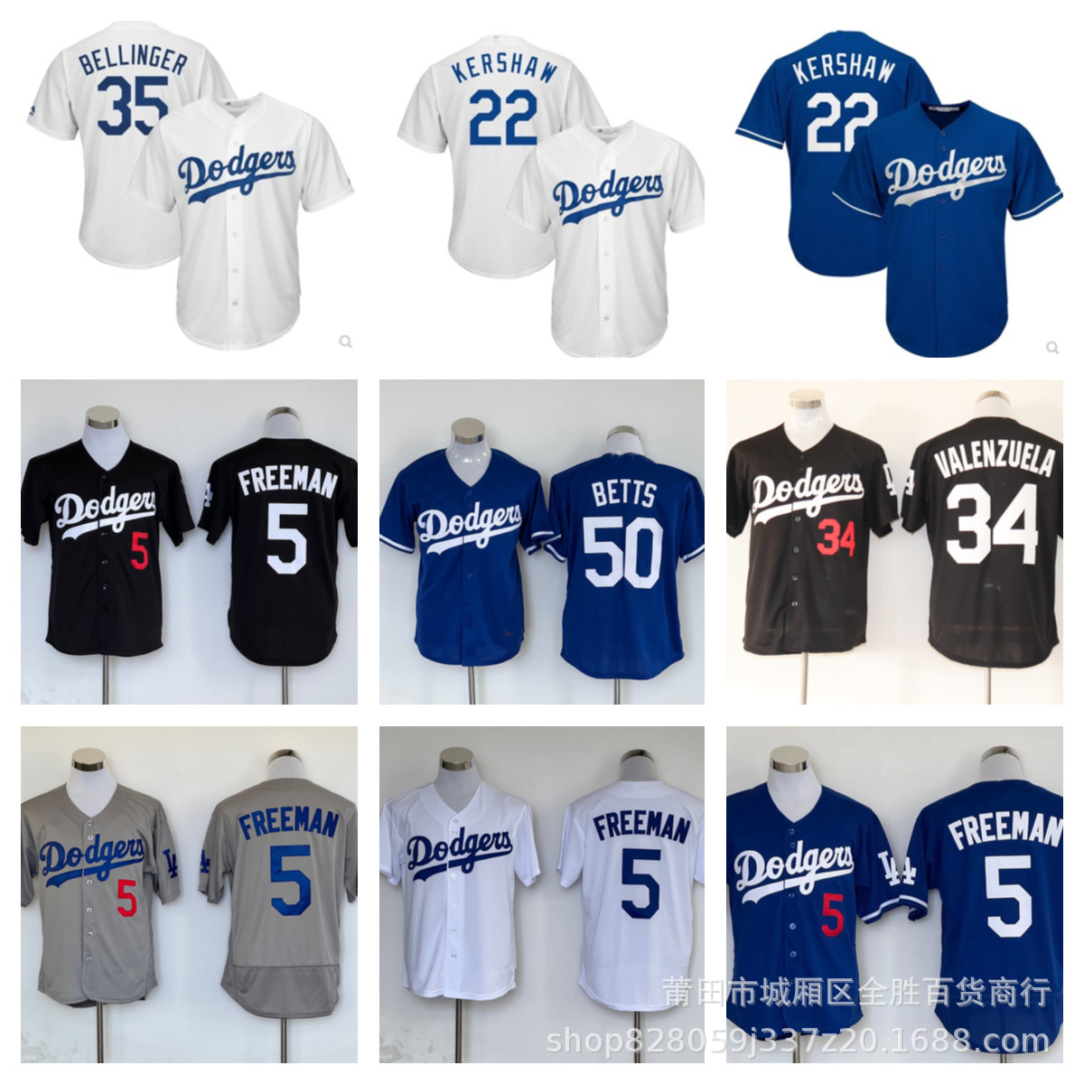 Lb Jersey Dodgers Baseball Jersey 22 # 35 # 50 # 5 Baseball Uniform Dodgers Jersey