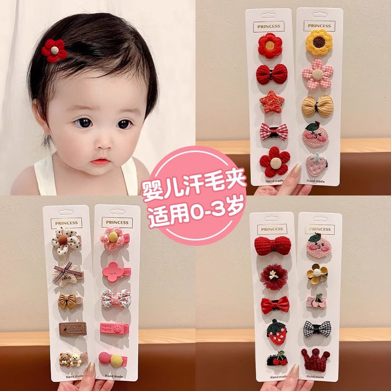 Clip de pelo para bebés no lesiones, clip de pelo para bebés, lindos clips de pelo para niñas, todo incluido para niños, toque de cabeza para bebés