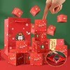 Подарочная коробка на День Святого Валентина, Amazon, креативный подарок