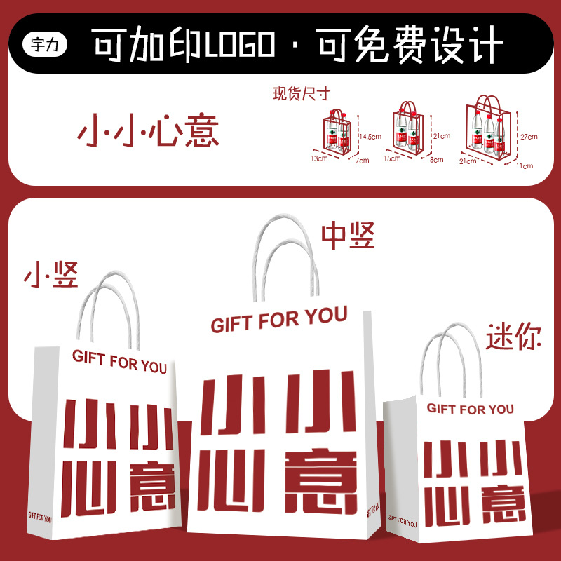 Bolsas de papel kraft para té con leche, café, repostería, comida para llevar, bolsas de regalo para días festivos, impresión de logotipo personalizado.