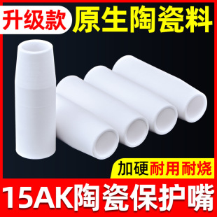 1KoWʽⱣoⱣoׇ200AմɶC