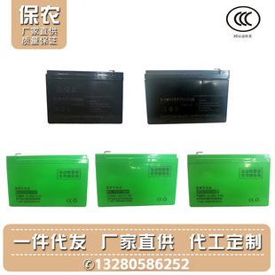 ���F���늳��r�È@�ִ�ș�C늳ؽM12V18650��ƿ����L�m��