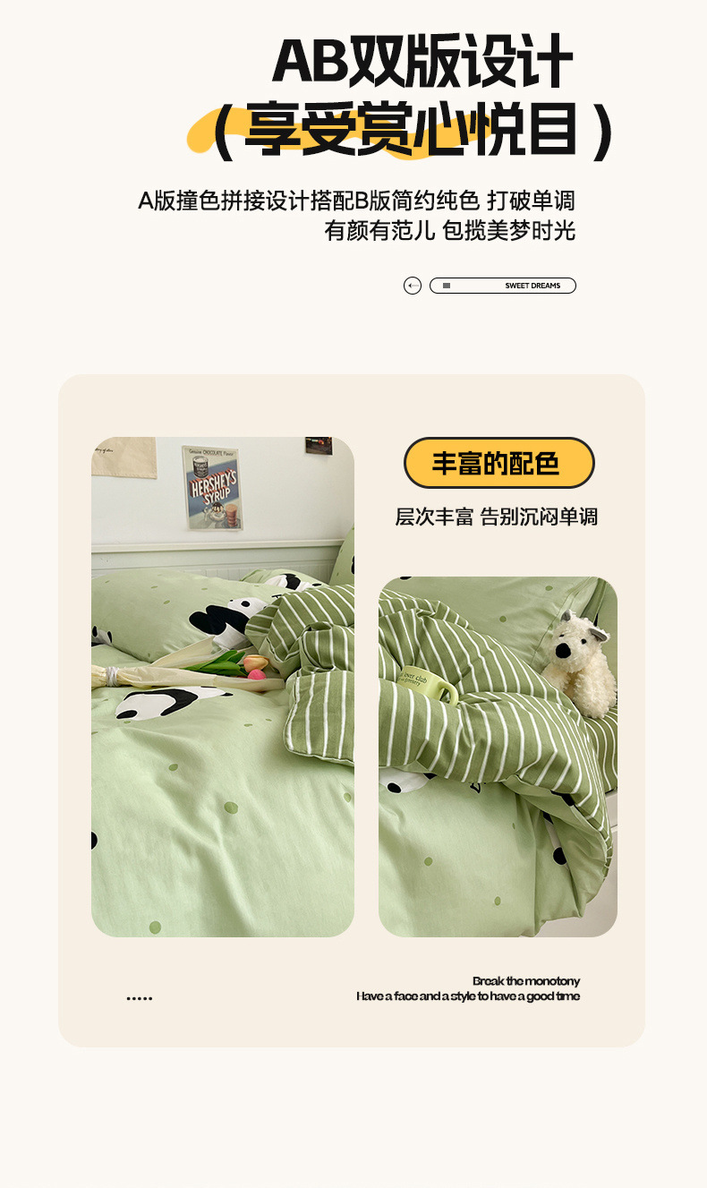 75f12ccf-bf4f-4cb0-94d6-d60e584583fb.jpe