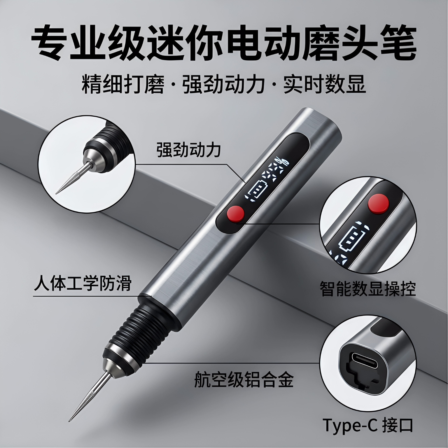 máquina de grabado afiladora lápiz de pulido eléctrico lápiz de grabado eléctrico molino eléctrico herramienta de mano pequeña talla de jade image 3