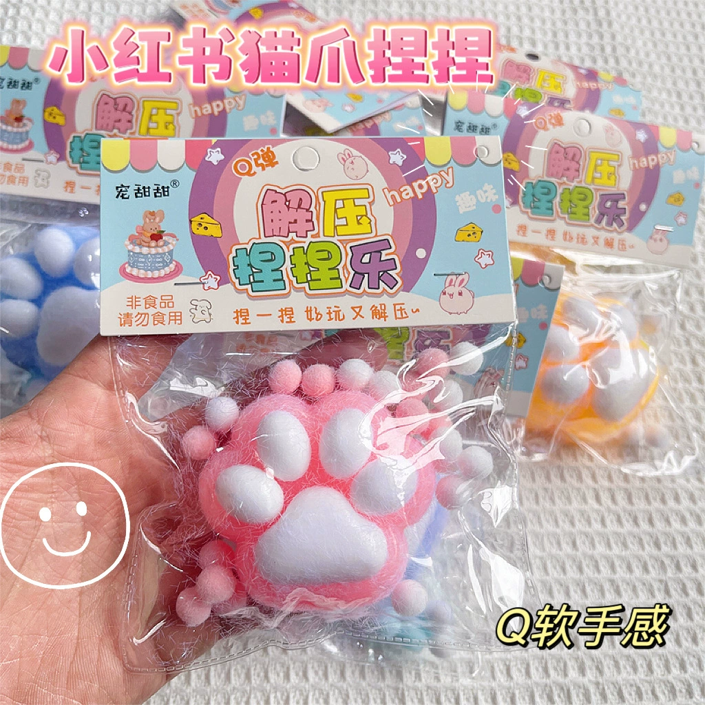 Soft plush realistic slime, toy, anti-stress