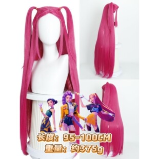 �F؛ �羳 Skpop�CħŮ�F ���� cos�ٰl ���� ���� �^Ƥ����Ϳ�