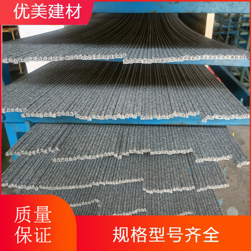 10mm*10mm金刚砂防滑条水泥楼梯踏步止滑条厂家批发