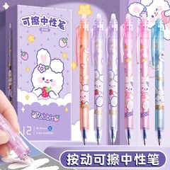 Magic Eraser Special for Elementary Students, 3-4th Grade, Neutral Black and Crystal Blue Ink Refills for Girls and Children