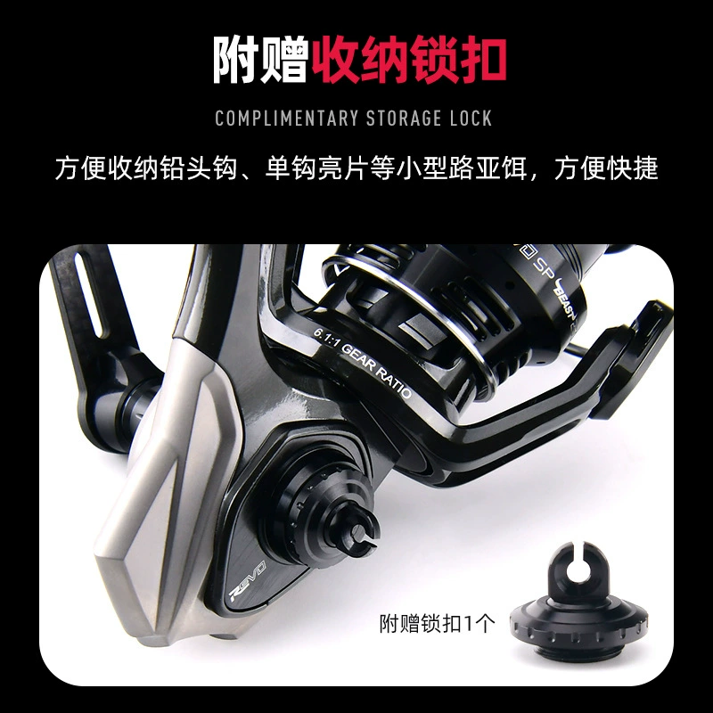 Abu 2023 Revo3 Beast Bulls and Wild Beast текстильная катушка, новая модель 2023, лёгкая, для дальнего заброса, шоссейная/универсальная леска