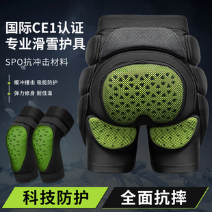 �羳���I��ѩ�o�΃ȴ��o����Ů�oϥ������ˤƨ�|���⻬ѩ�\���b��