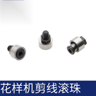 ��X���әCE��G��ͨ�ü����L����X�܇�о��ݽz�܇�p�x�C���