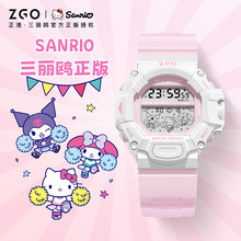 ����ZGOx�����t����ֱ�Ů��W��������Ů�����ֵ�\���ֱ���ˮ