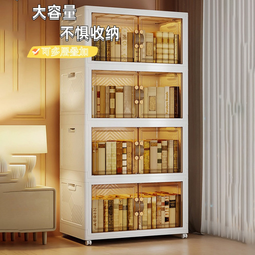 Selected Double-Door Folding Storage Box Organizer Toy Clothes Storage Cabinet Plastic Wardrobe Storage Box