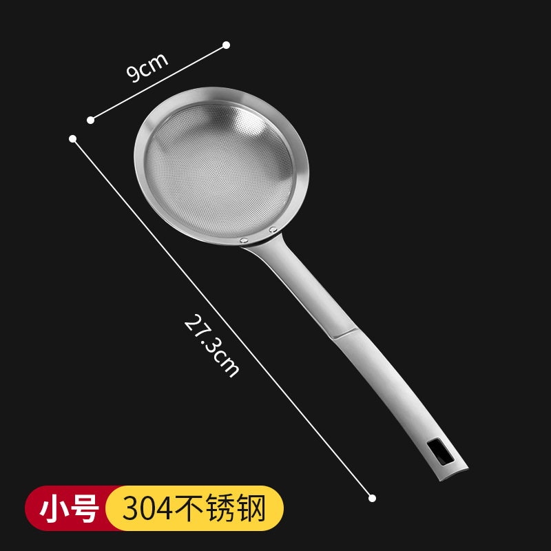 Cocina frito malla fina olla caliente picante olla caliente 304 Acero inoxidable colador Skimmer filtro de aceite neto hogar separador de aceite