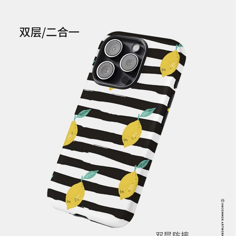 esty爆款创意柠檬二合一手机壳适用iPhone17/16ProMax双层菲林壳|undefined