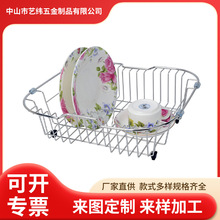 ���ÏN�������ˮ�ۏS��ֱ�������Ʒ�ӹ����ƹ��S���a��֧�ִ��l