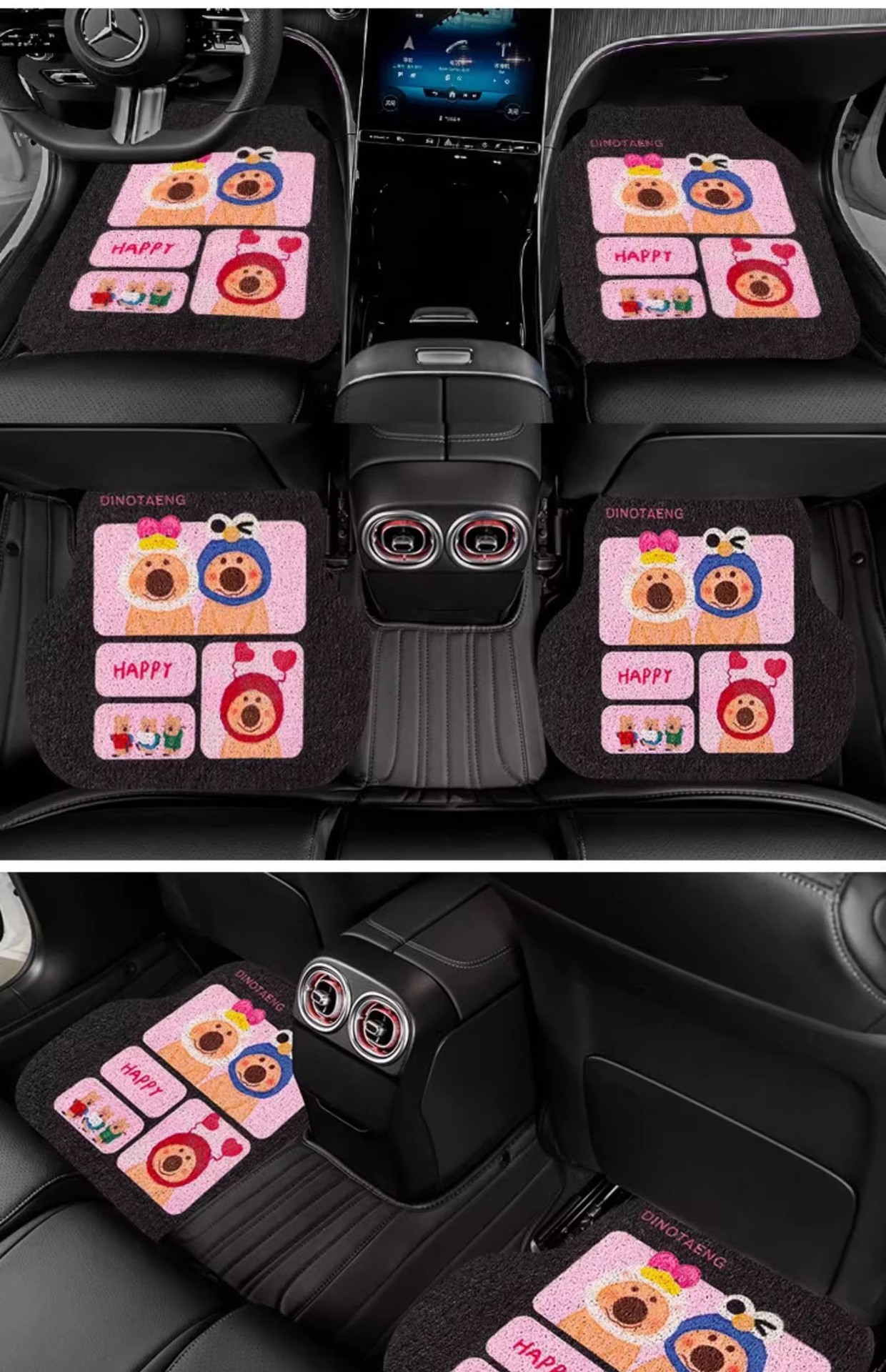 Cartoon cute animation car mat non-slip silk ring girl car anti-dirty foot mat universal monolithic car wear-resistant floor mat