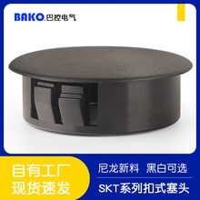 ���������w�� ����ʽ���^ �ݽz���� �����I�T���^���w �Ҿ߿���