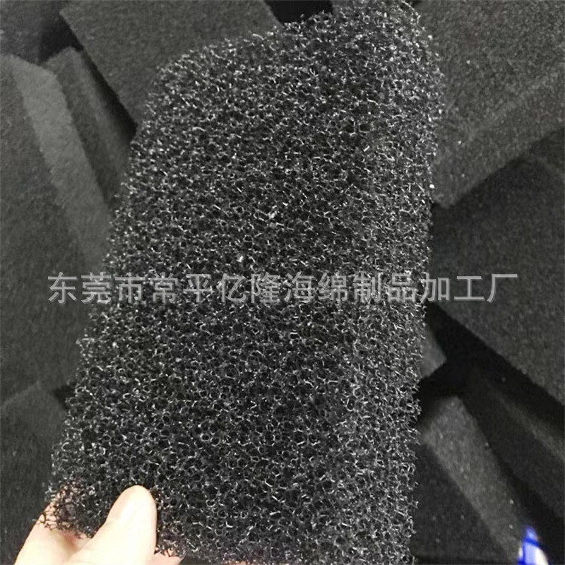 鼓风机降噪过滤棉活性炭过滤海绵电火花机过滤绵宠物饮水机过滤棉