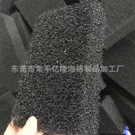 批发水族鱼缸过滤棉生化棉水族箱黑色生化棉鱼缸鱼池过滤材料滤材