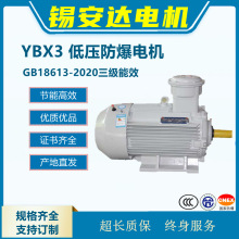 ���K�a���_ YBX3 ������Ч�����͵͉�늄әC��Ч���ܷ���늙C