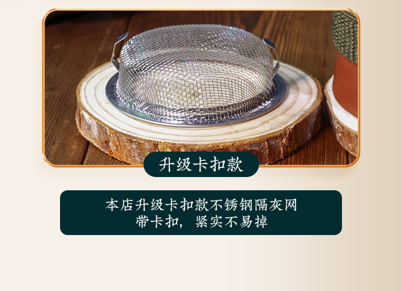 艾灸刮痧罐_10.jpg